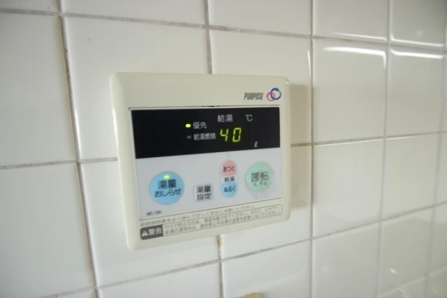 第二タウン皆賀