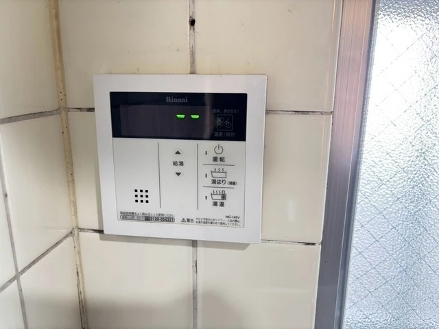 第二タウン皆賀