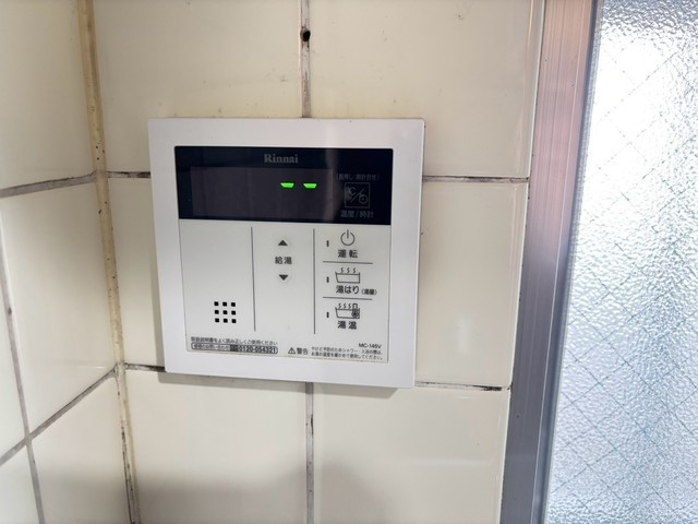 第二タウン皆賀