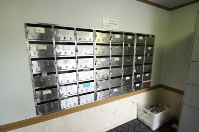 第二タウン皆賀