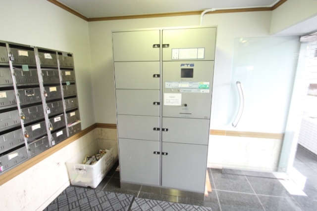 第二タウン皆賀