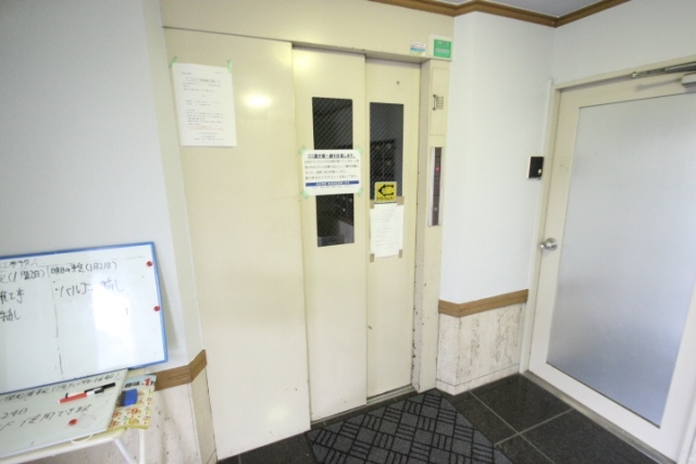 第二タウン皆賀