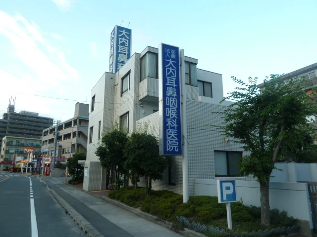 第二タウン皆賀