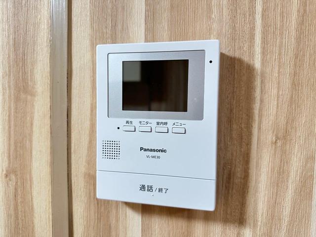 第二美鈴園レジデンス