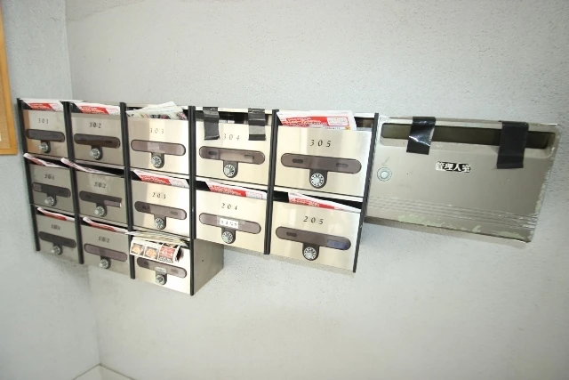 第二美鈴園レジデンス