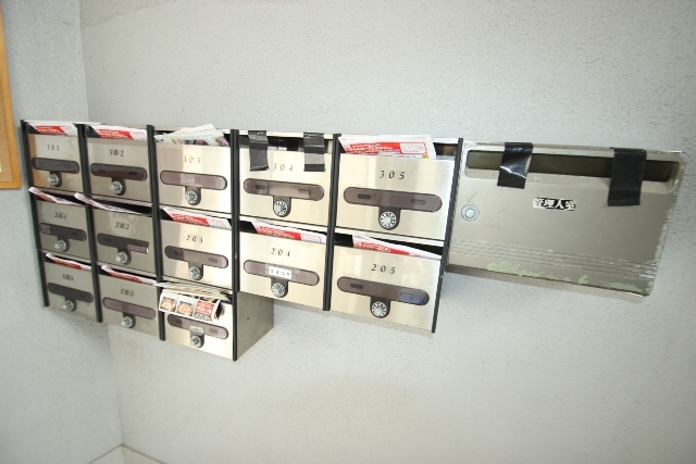 第二美鈴園レジデンス