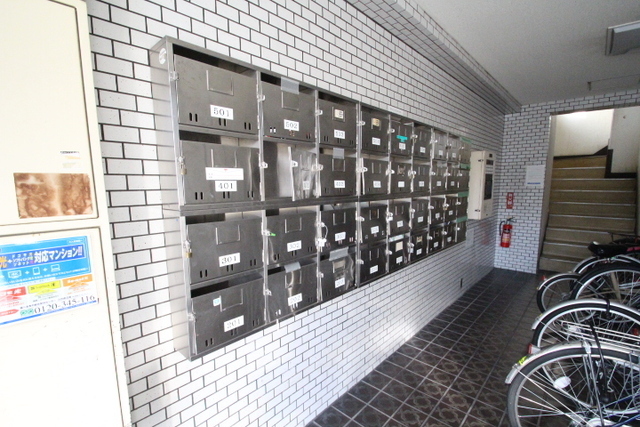 第2やたがいビル