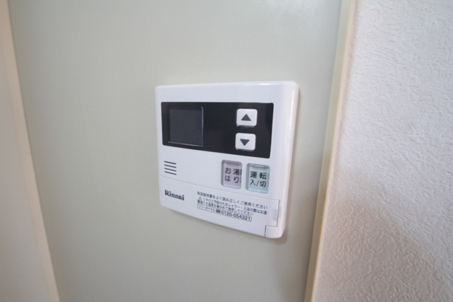 第8やたがいビル