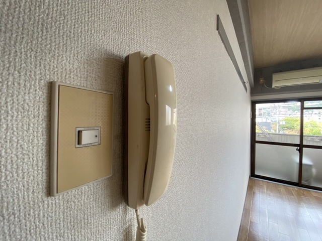 第8やたがいビル