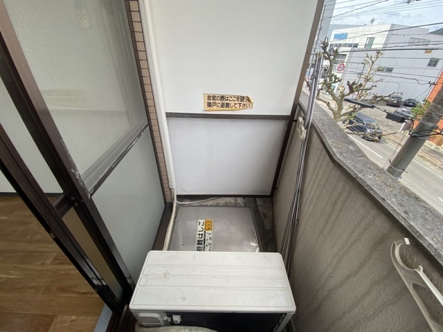 第8やたがいビル