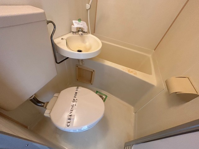 第8やたがいビル