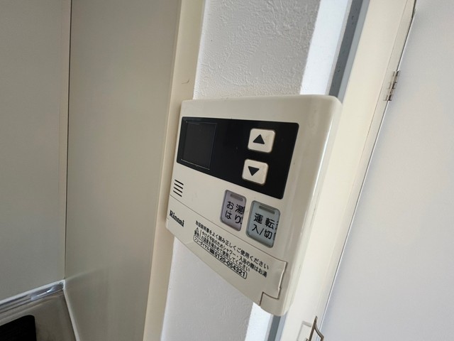 第8やたがいビル