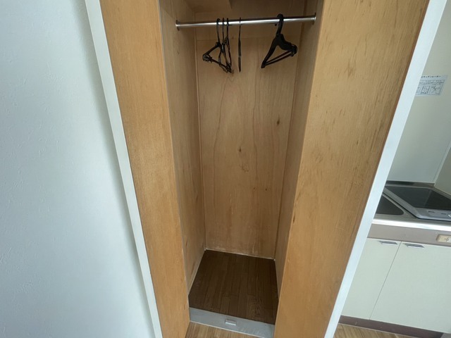 第8やたがいビル