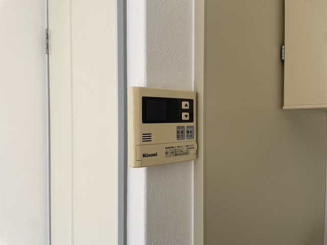 第8やたがいビル