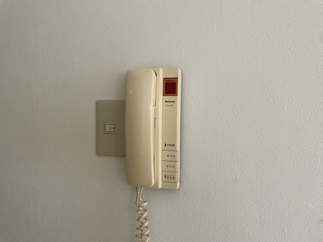 第8やたがいビル