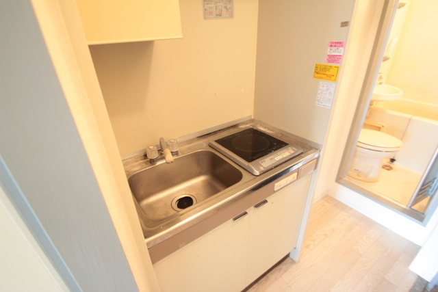 第8やたがいビル