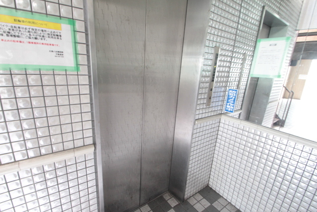 第8やたがいビル