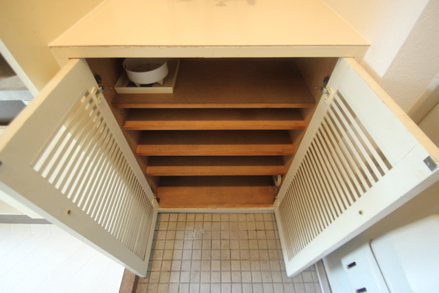 ドラゴン五日市