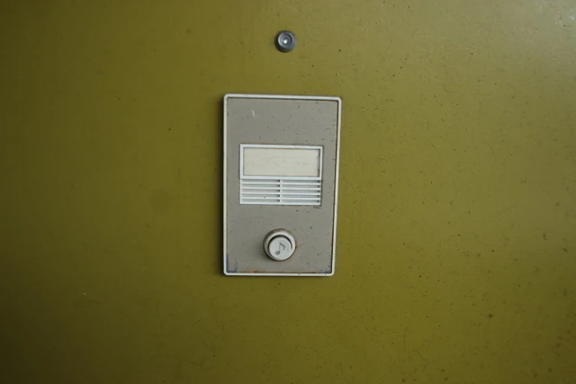 ドラゴン五日市