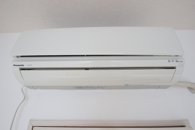 ドラゴン五日市