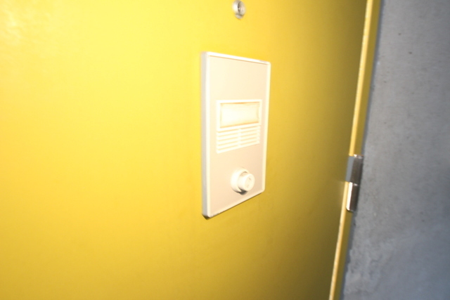 ドラゴン五日市