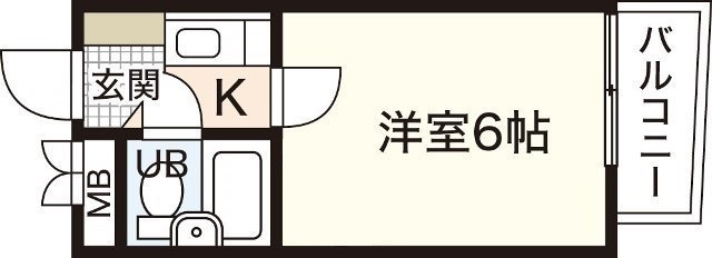 ドラゴン五日市