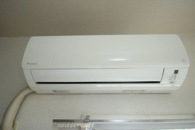 ドラゴン五日市