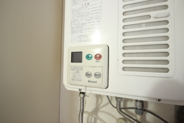 ドラゴン五日市