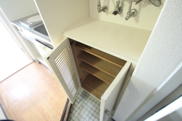 ドラゴン五日市