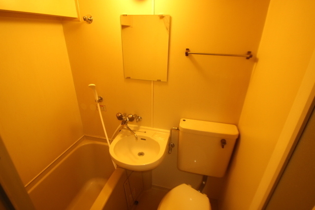 ドラゴン五日市