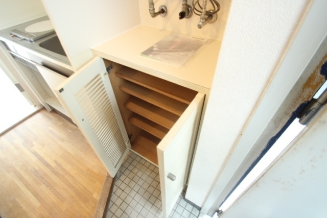 ドラゴン五日市