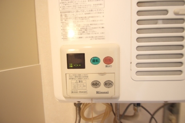 ドラゴン五日市