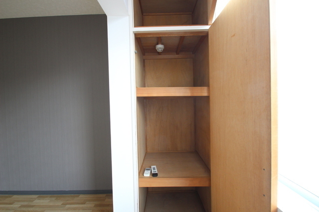 ドラゴン五日市