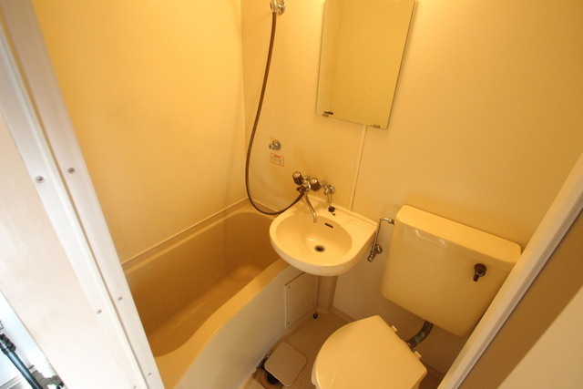 ドラゴン五日市