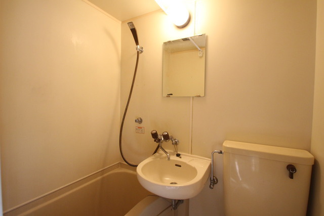 ドラゴン五日市