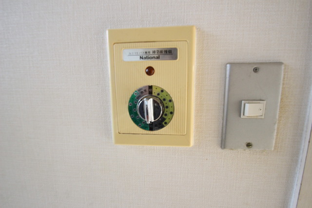 ドラゴン五日市