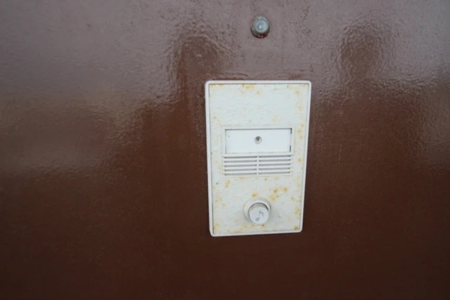 ドラゴン五日市