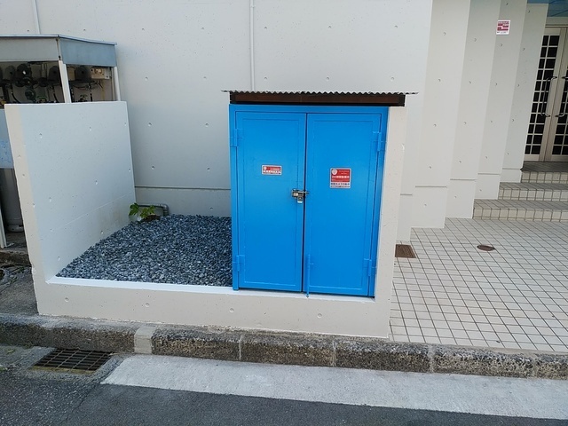 ドラゴン五日市