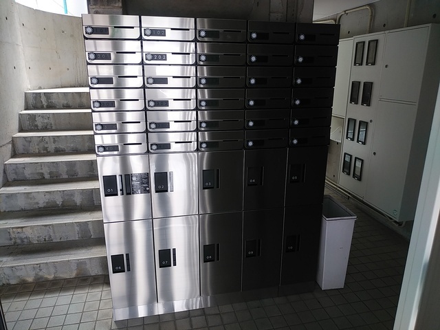 ドラゴン五日市