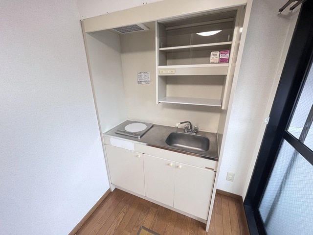 中央二反田ビル