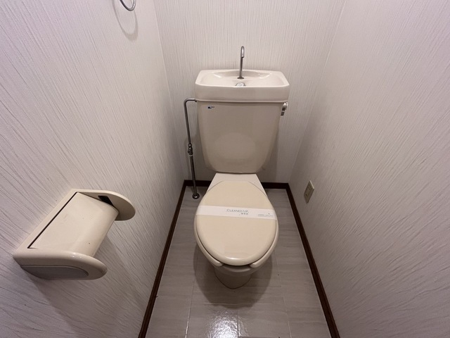 中央二反田ビル