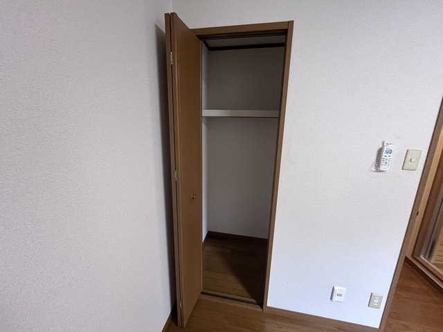 中央二反田ビル