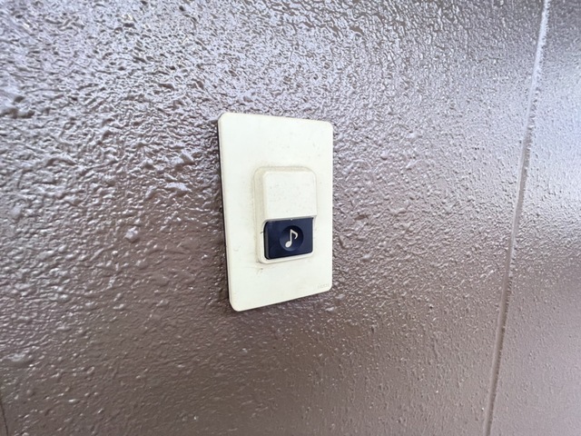 中央二反田ビル