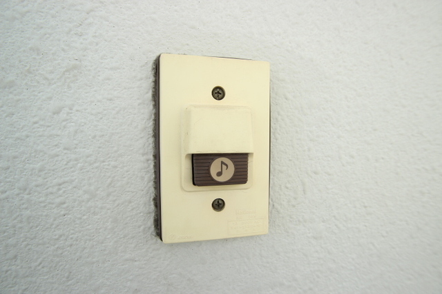 中央二反田ビル