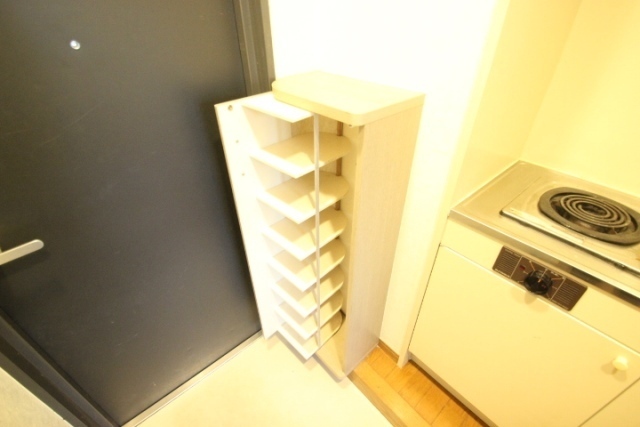 中央二反田ビル