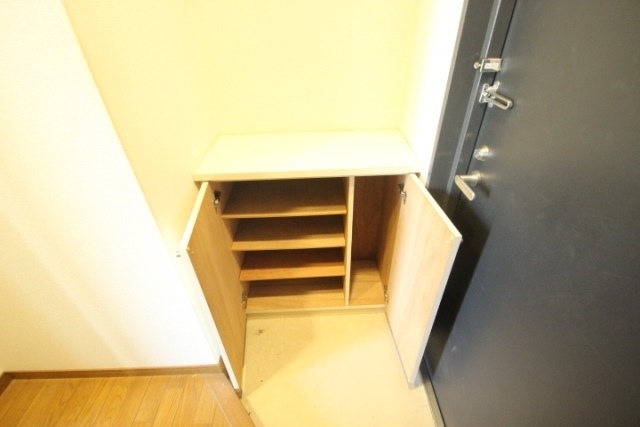 中央二反田ビル