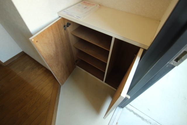 中央二反田ビル