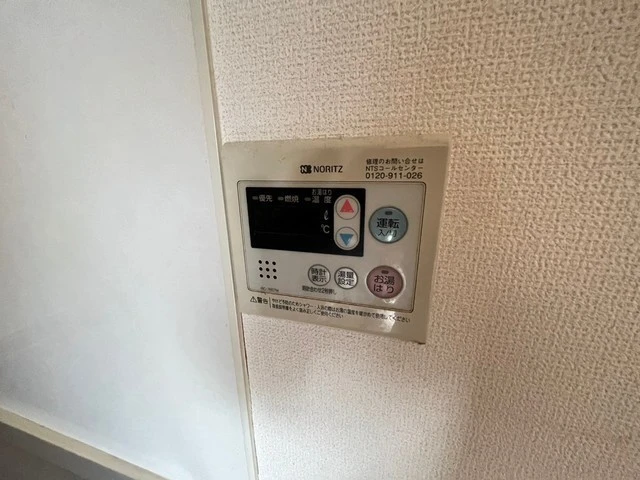 長楽寺マンションⅠ号館