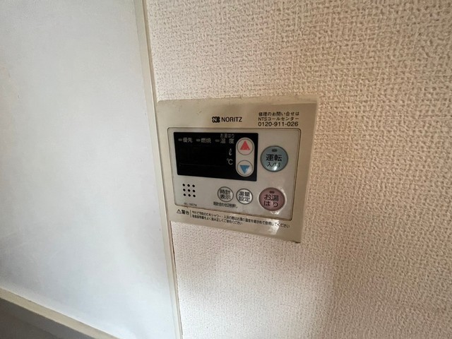 長楽寺マンションⅠ号館