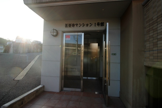 長楽寺マンションⅠ号館